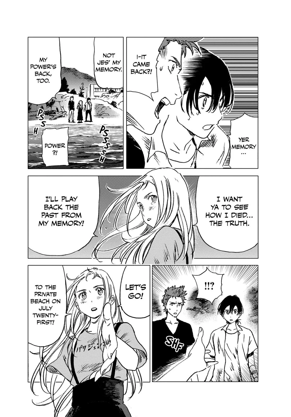 Read Summertime Rendering (en) Manga Online