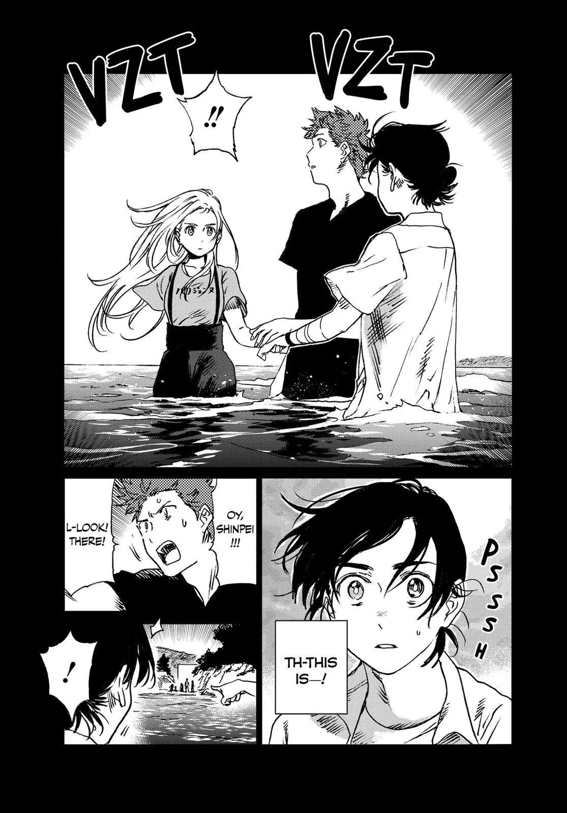 Read Summertime Rendering (en) Manga Online