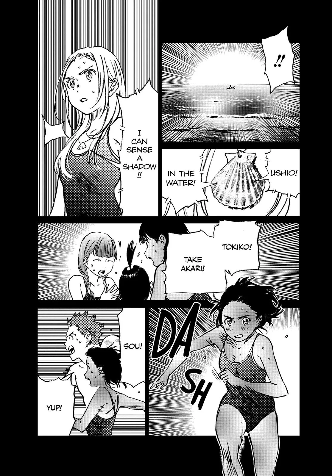 Read Summertime Rendering (en) Manga Online