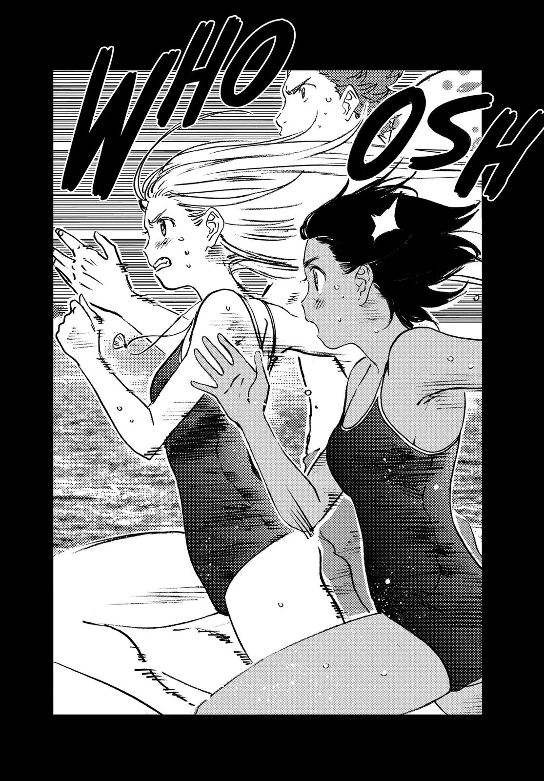 Read Summertime Rendering (en) Manga Online