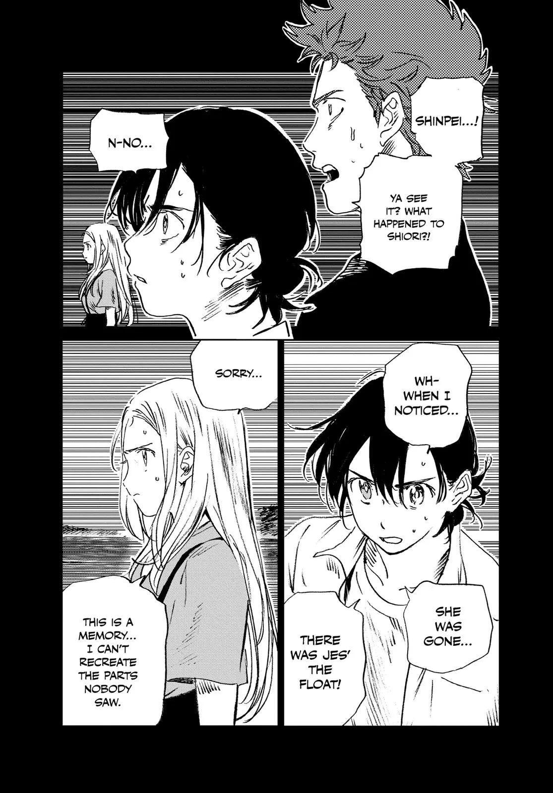 Read Summertime Rendering (en) Manga Online