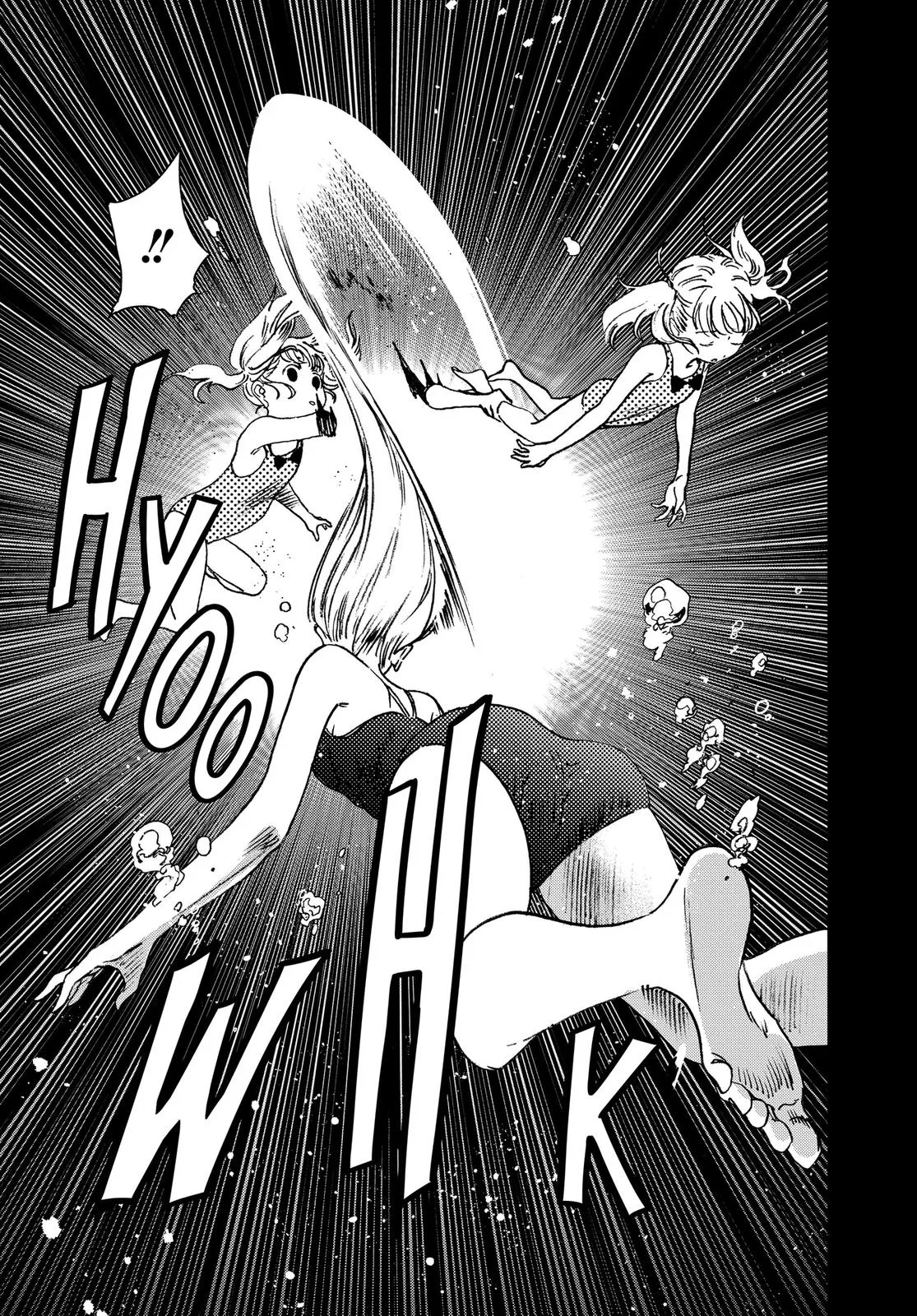 Read Summertime Rendering (en) Manga Online