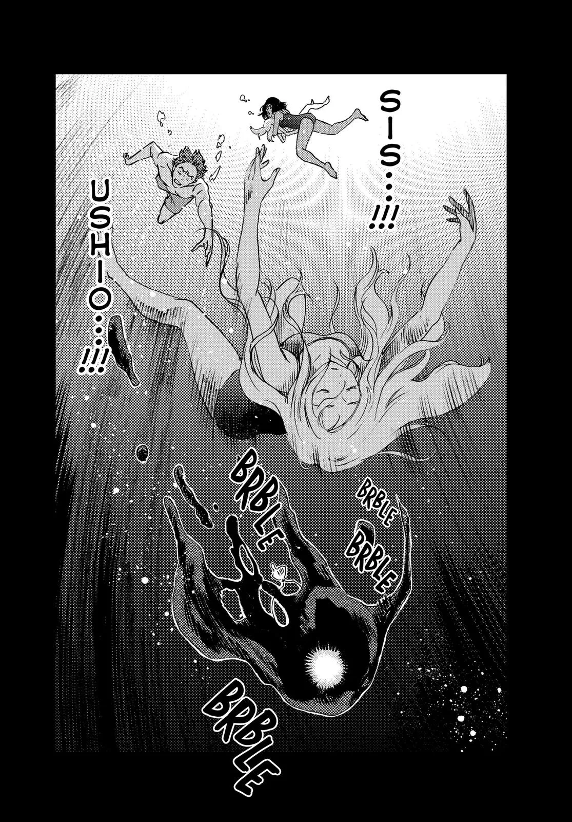 Read Summertime Rendering (en) Manga Online