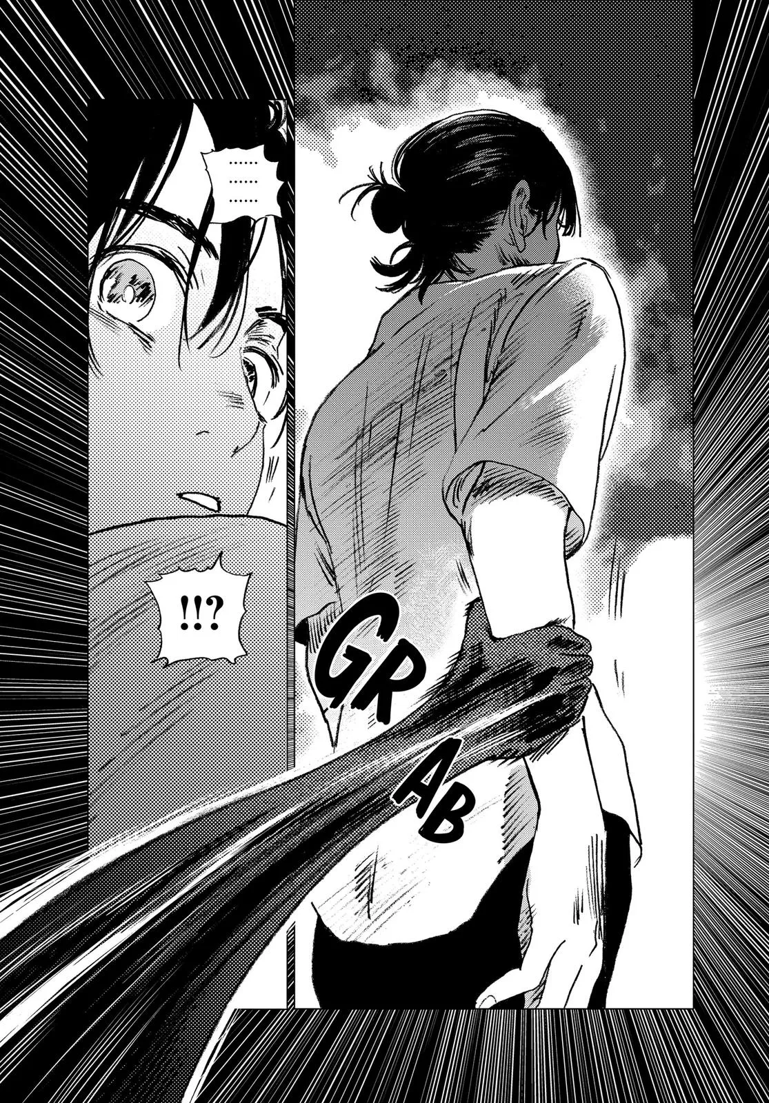 Read Summertime Rendering (en) Manga Online