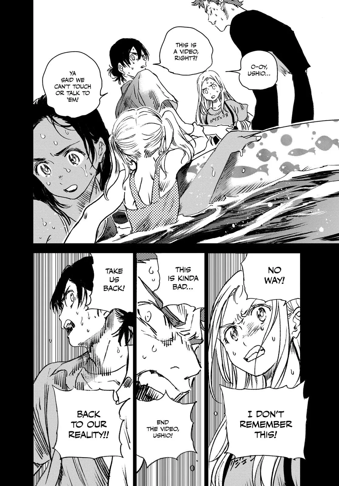 Read Summertime Rendering (en) Manga Online