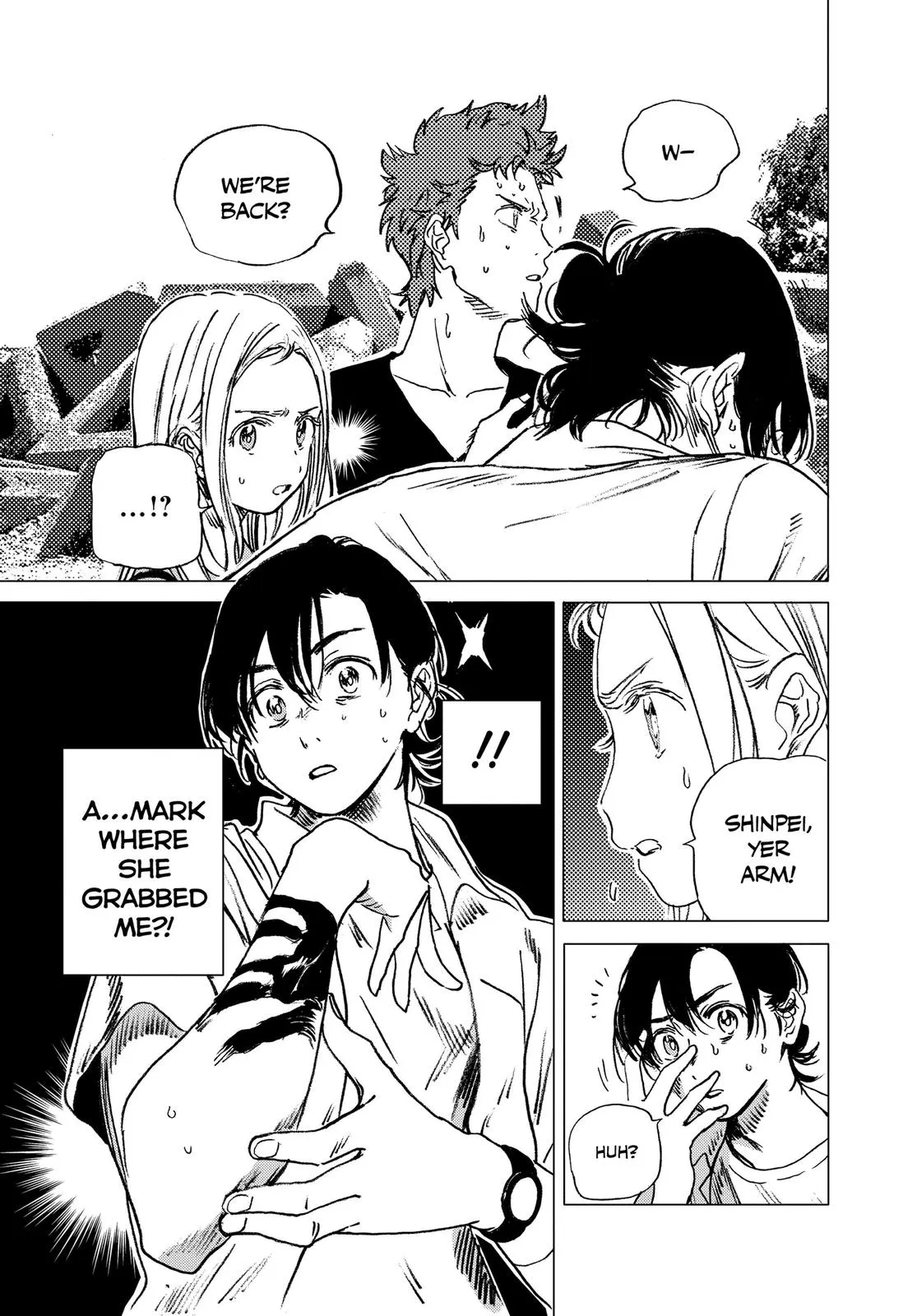 Read Summertime Rendering (en) Manga Online