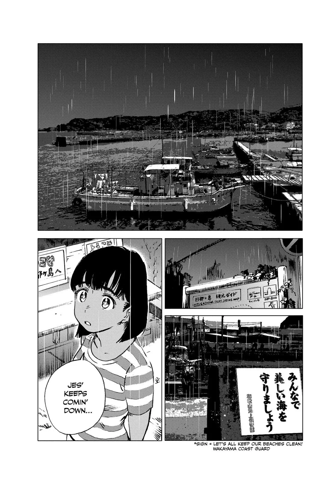 Read Summertime Rendering (en) Manga Online