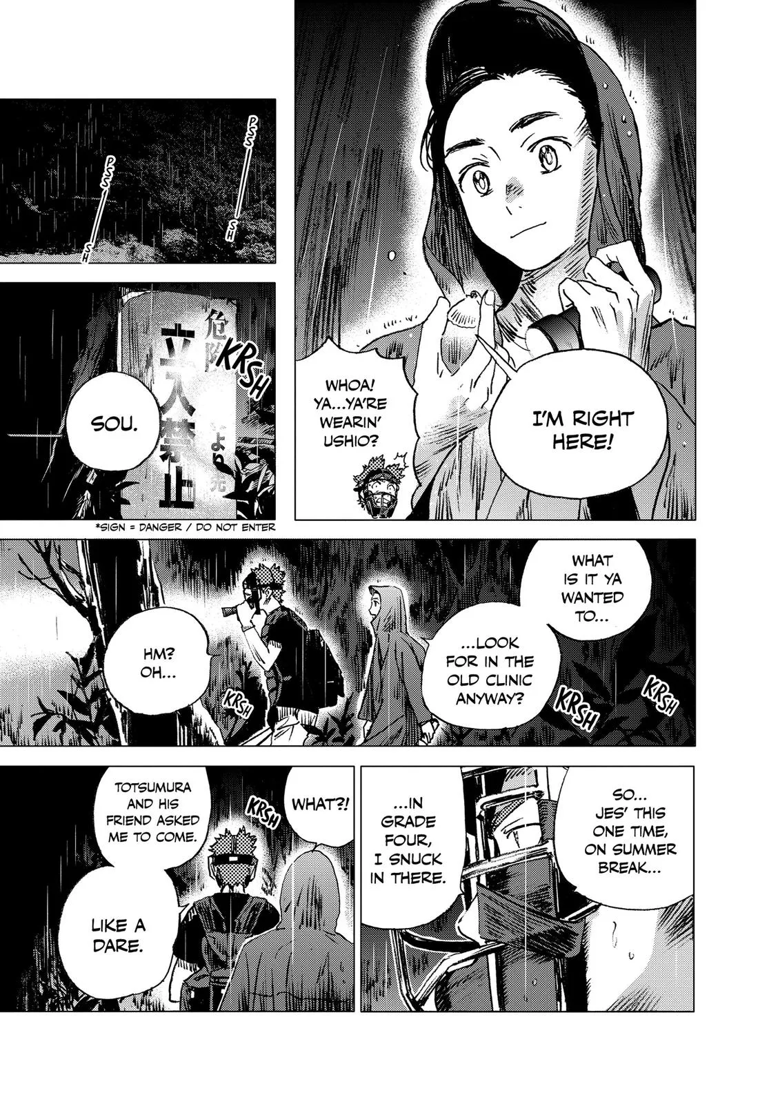 Read Summertime Rendering (en) Manga Online