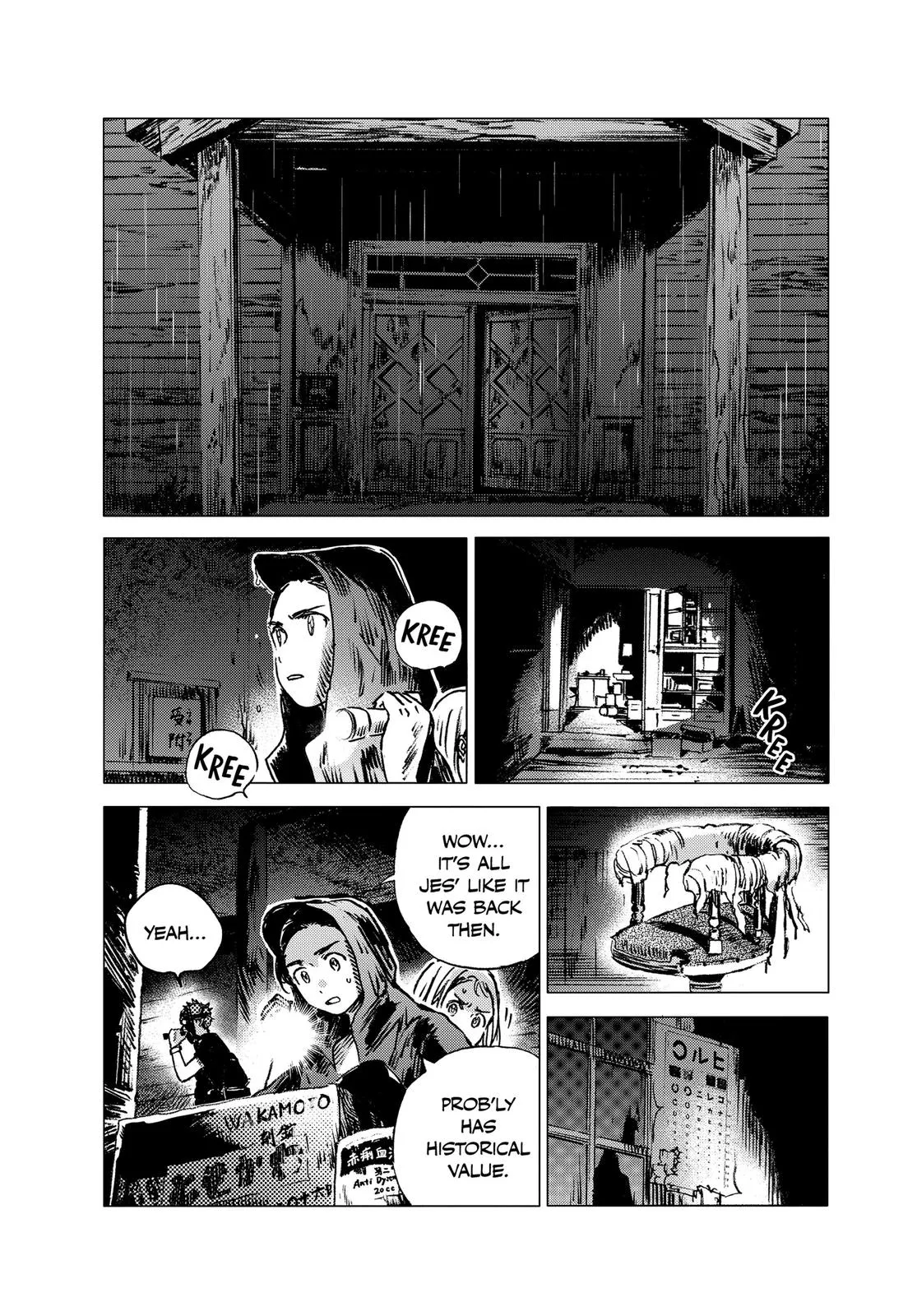 Read Summertime Rendering (en) Manga Online