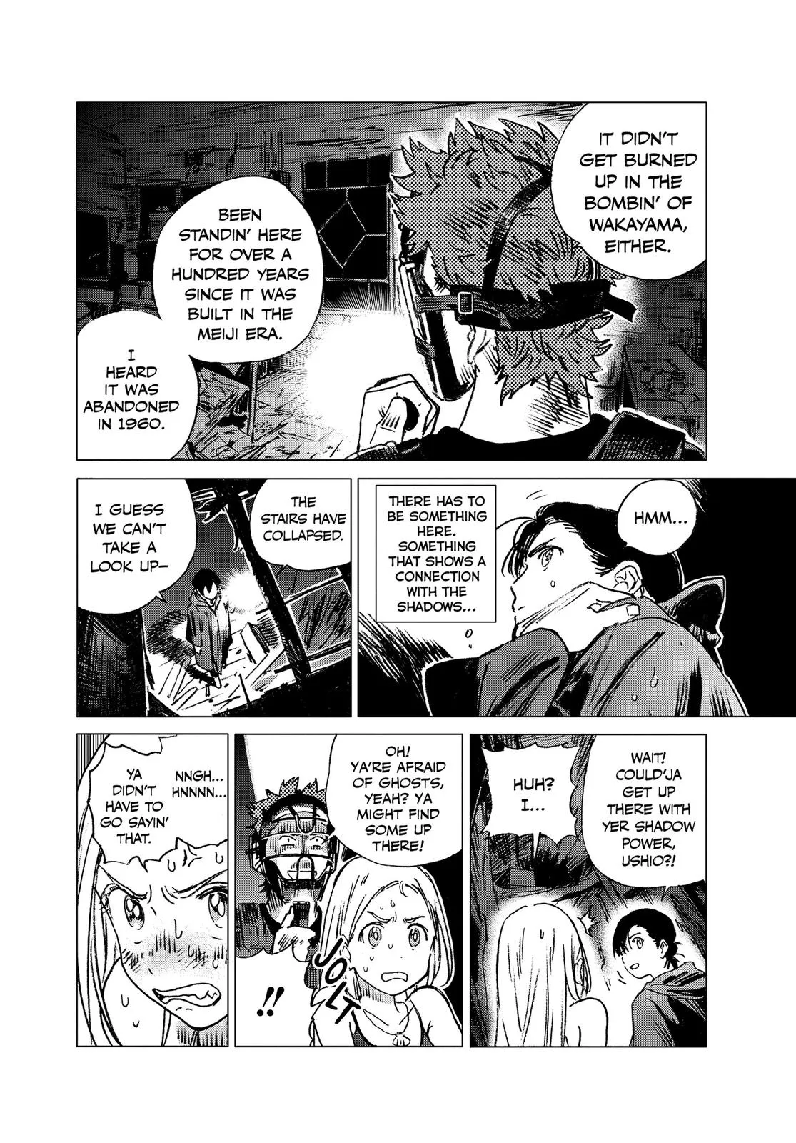 Read Summertime Rendering (en) Manga Online