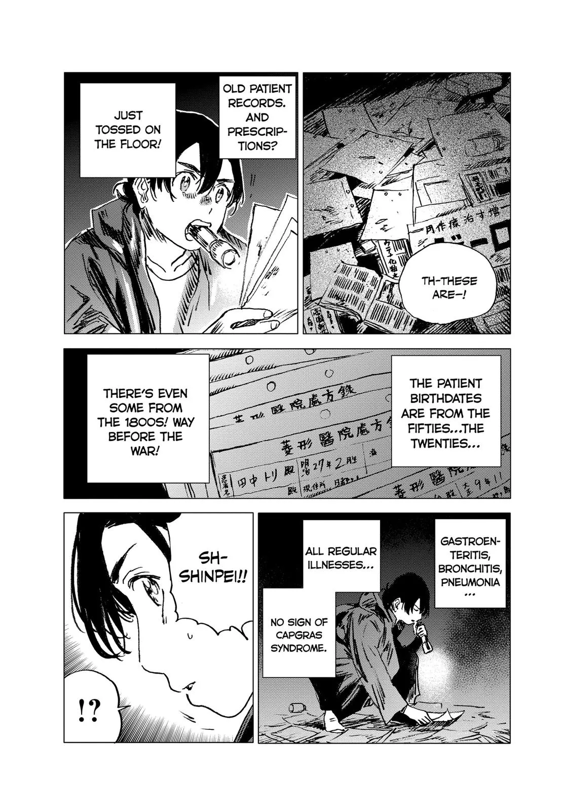 Read Summertime Rendering (en) Manga Online