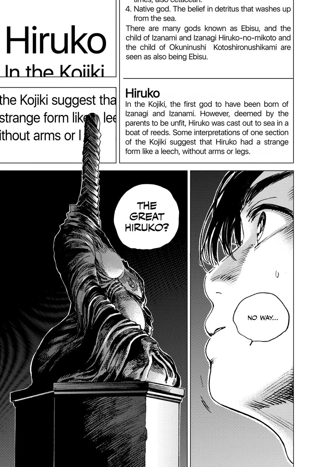 Read Summertime Rendering (en) Manga Online