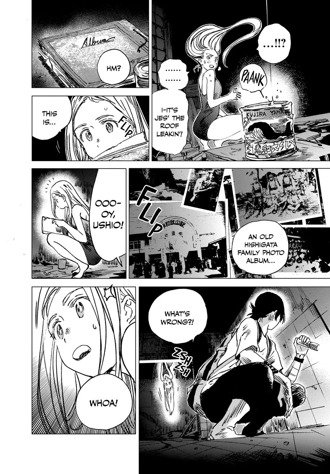 Read Summertime Rendering (en) Manga Online