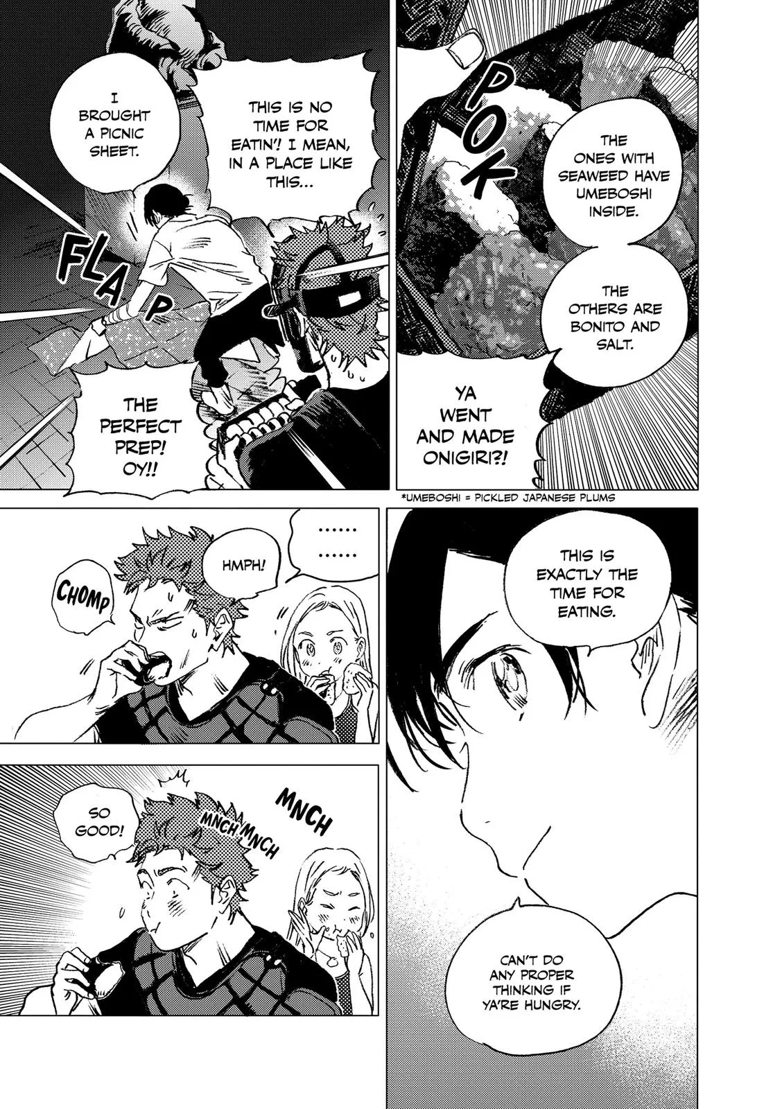 Read Summertime Rendering (en) Manga Online