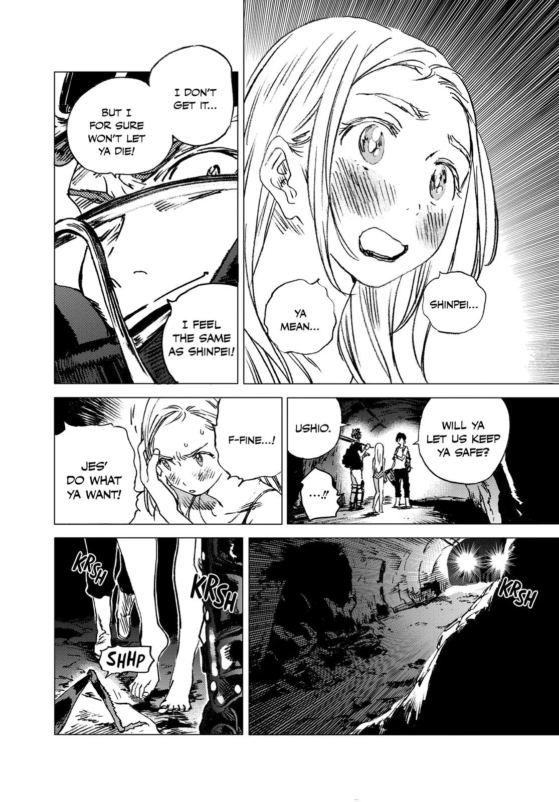 Read Summertime Rendering (en) Manga Online