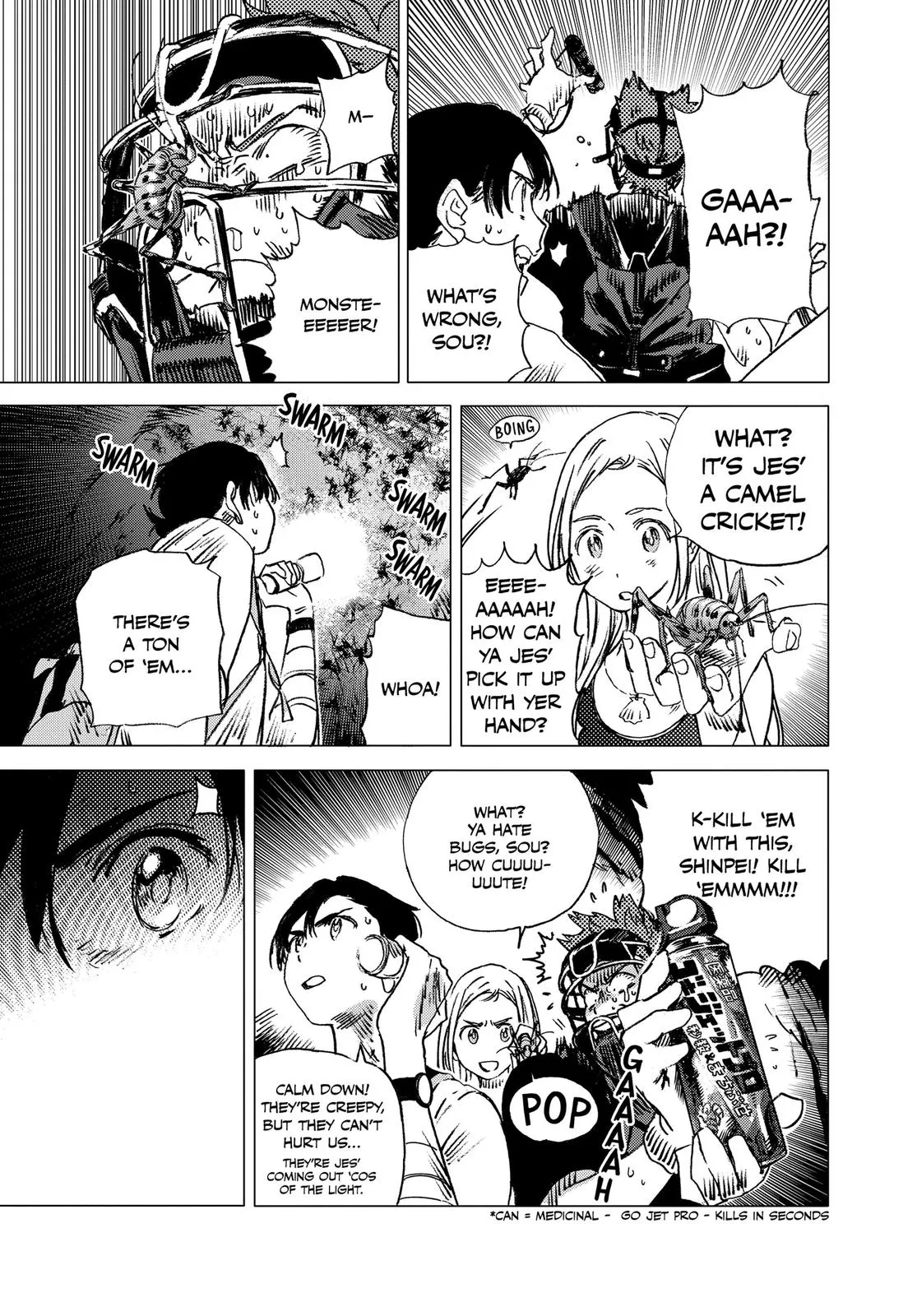 Read Summertime Rendering (en) Manga Online