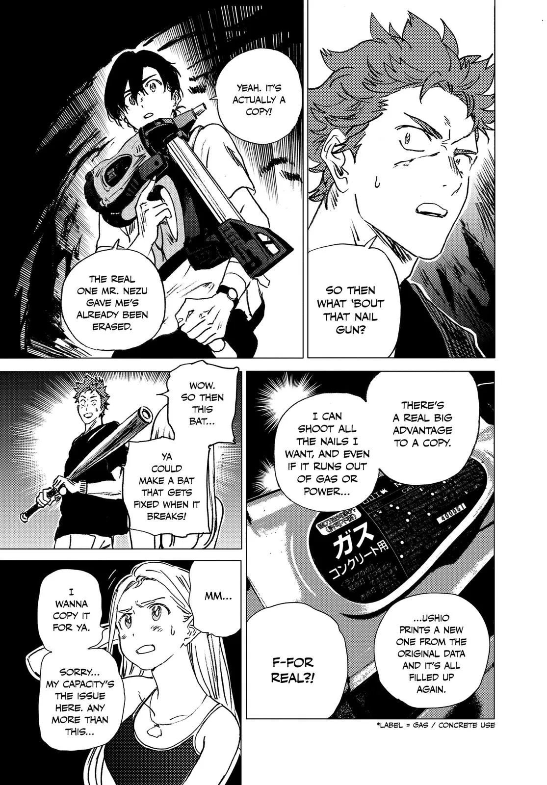 Read Summertime Rendering (en) Manga Online