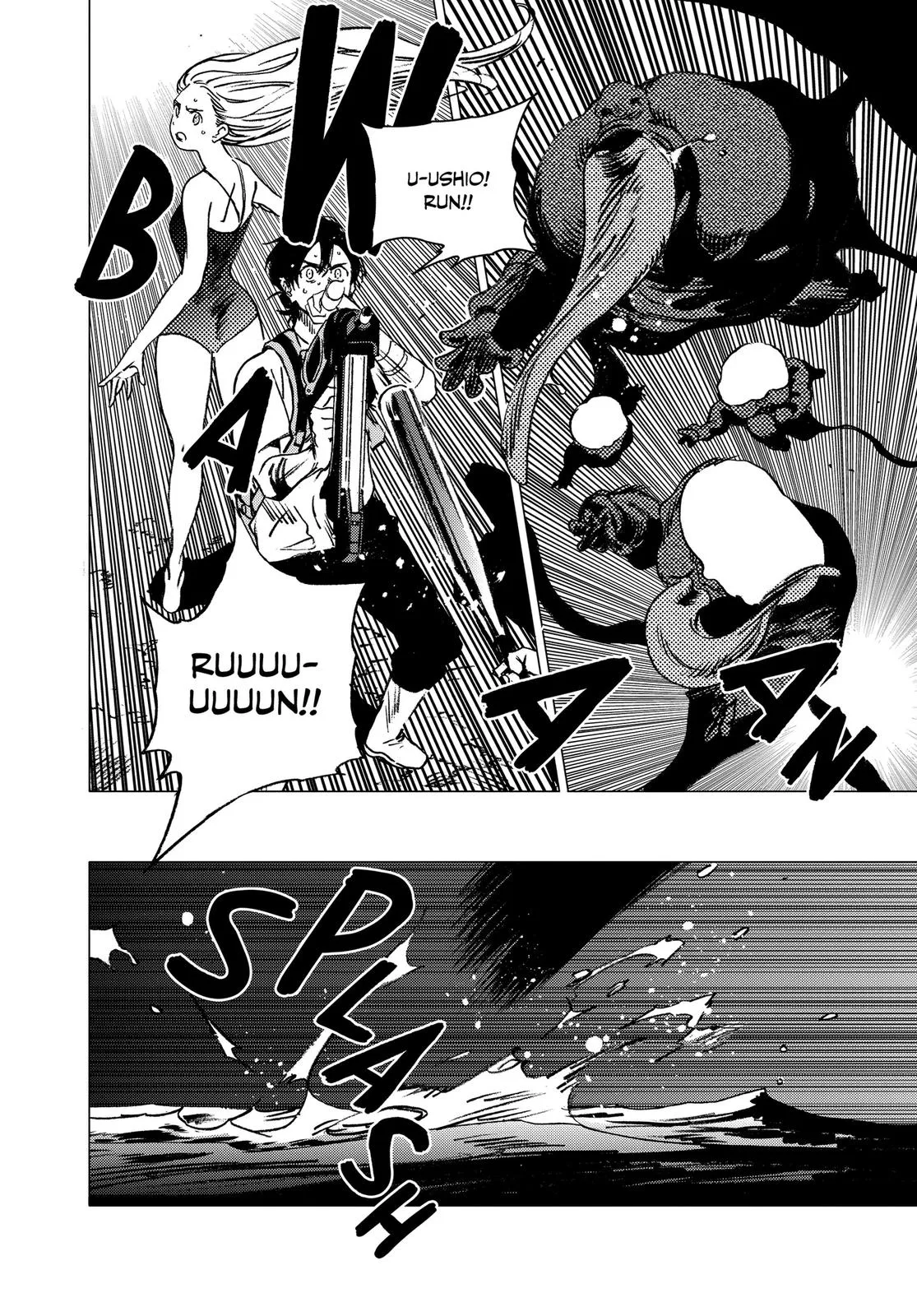 Read Summertime Rendering (en) Manga Online