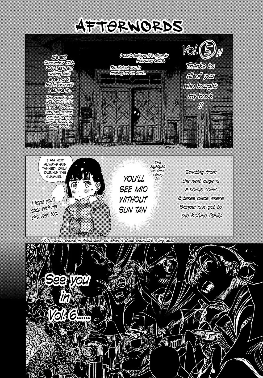 Read Summertime Rendering (en) Manga Online