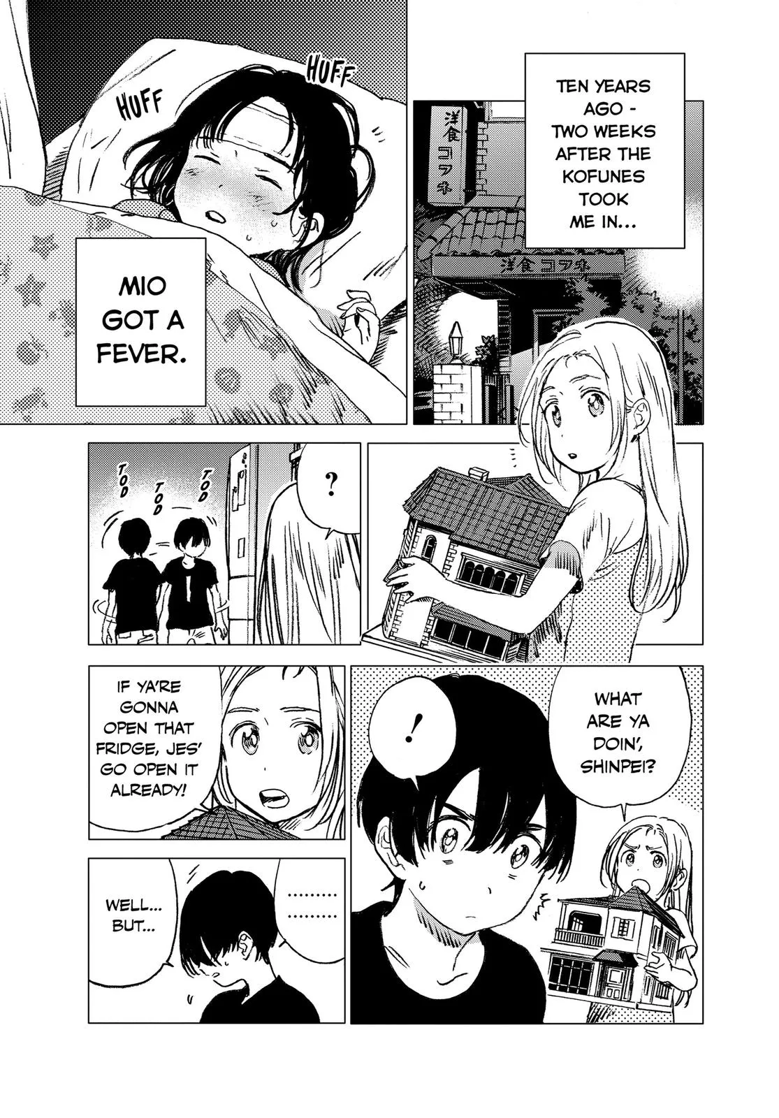 Read Summertime Rendering (en) Manga Online