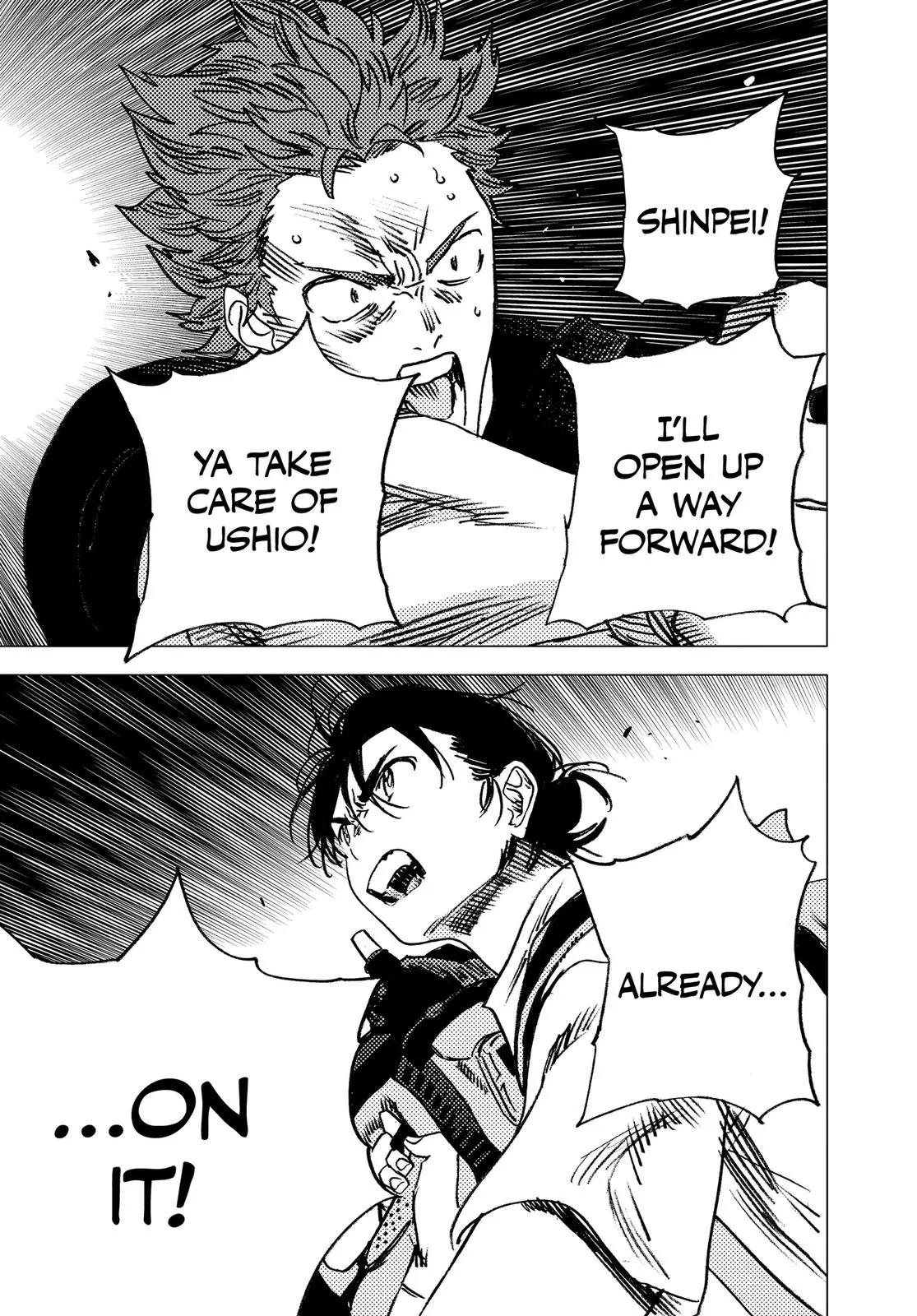 Read Summertime Rendering (en) Manga Online