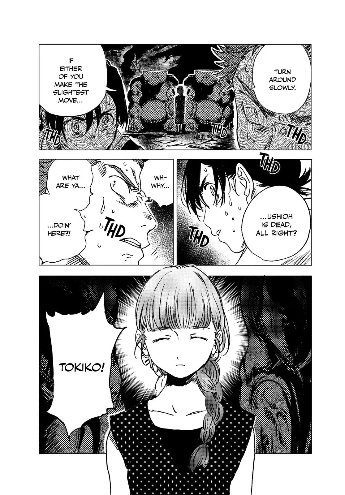 Read Summertime Rendering (en) Manga Online