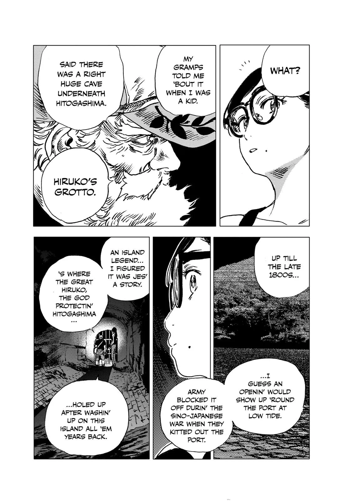 Read Summertime Rendering (en) Manga Online