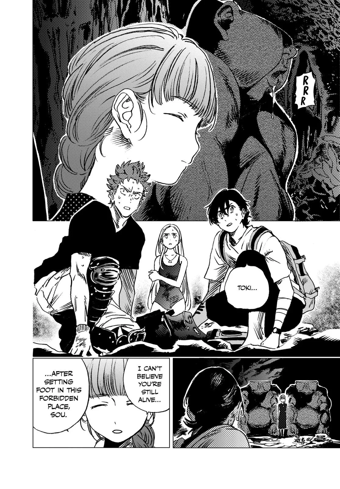 Read Summertime Rendering (en) Manga Online