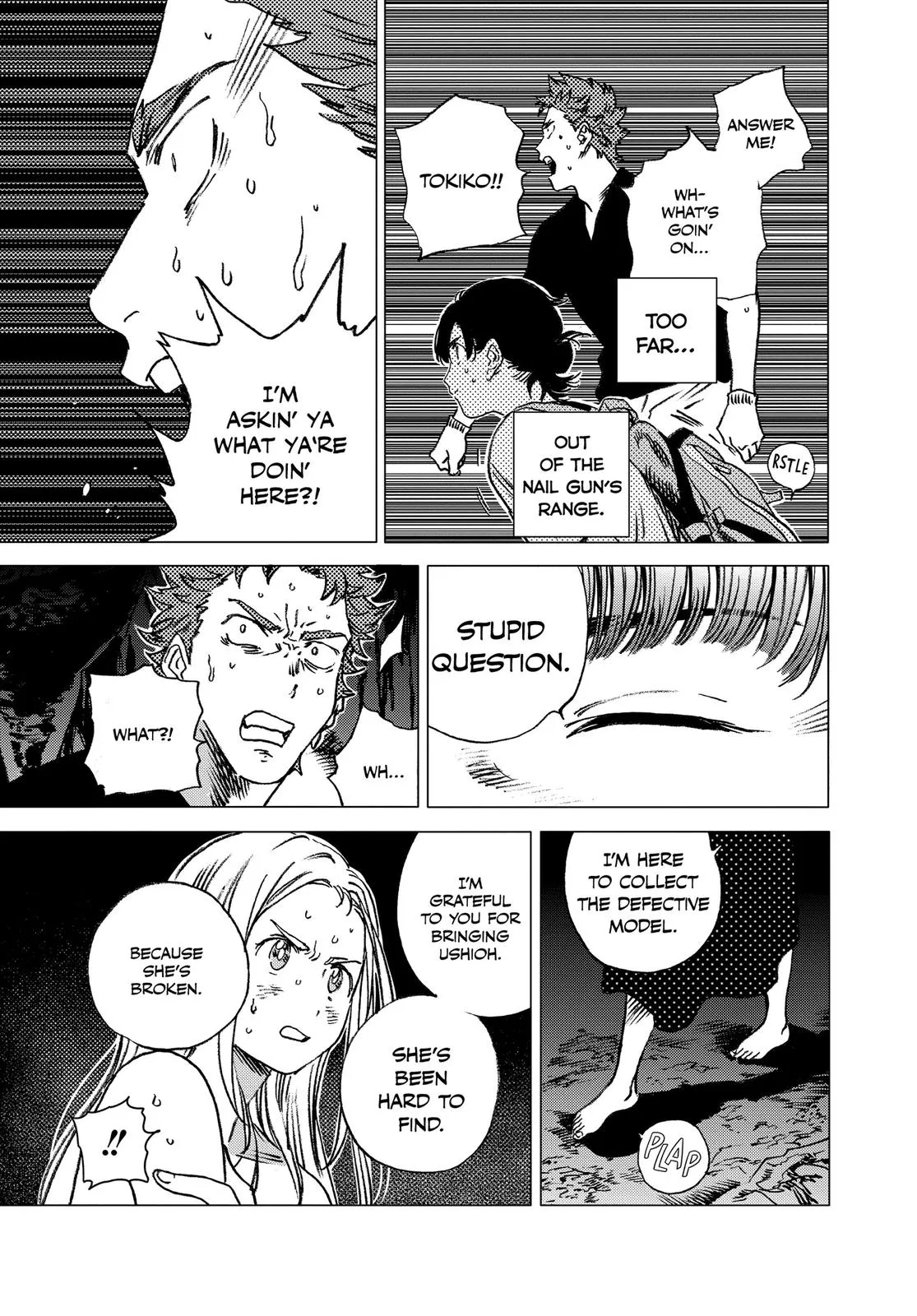 Read Summertime Rendering (en) Manga Online