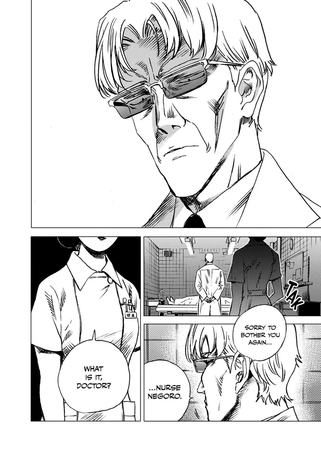 Read Summertime Rendering (en) Manga Online