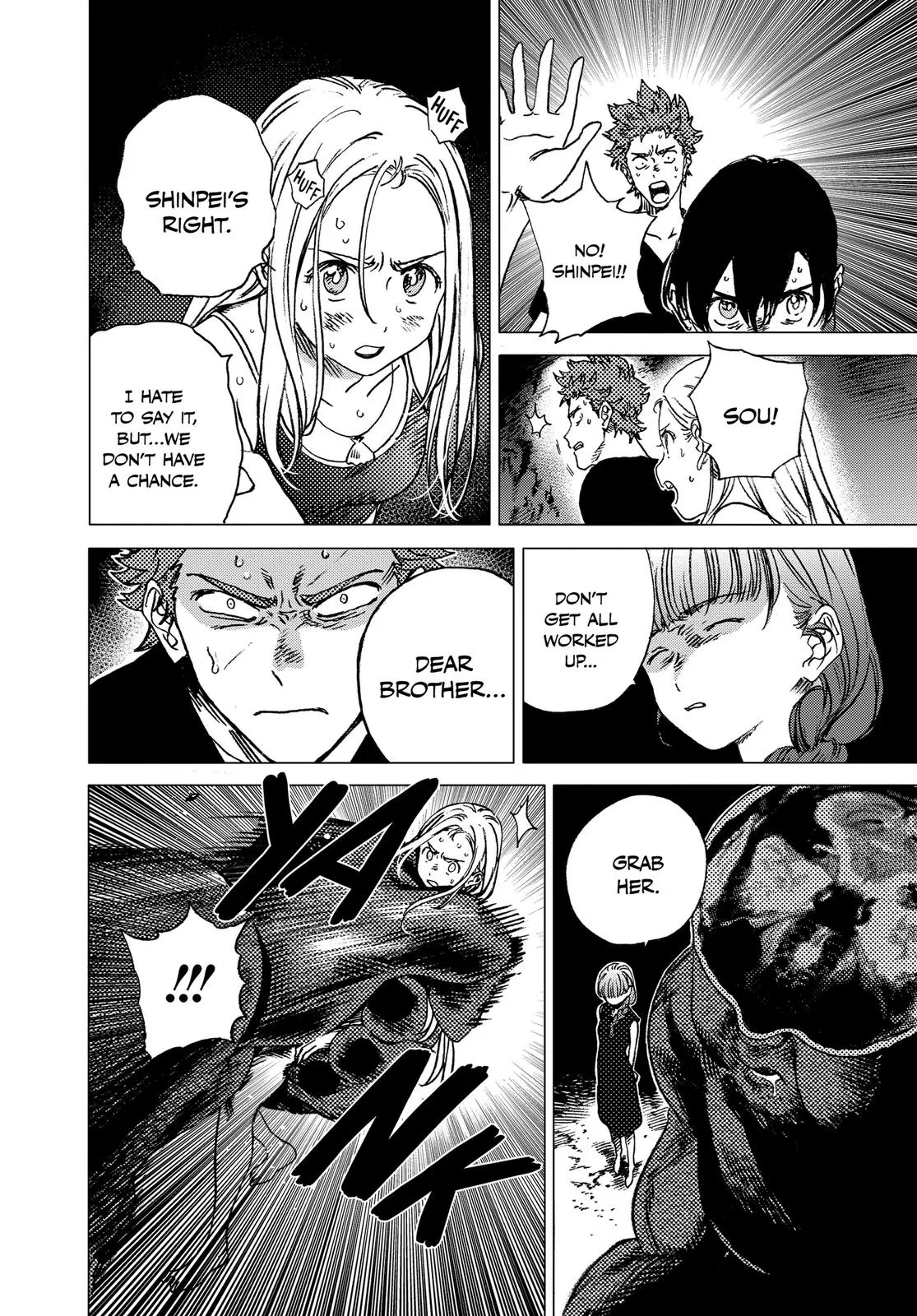 Read Summertime Rendering (en) Manga Online