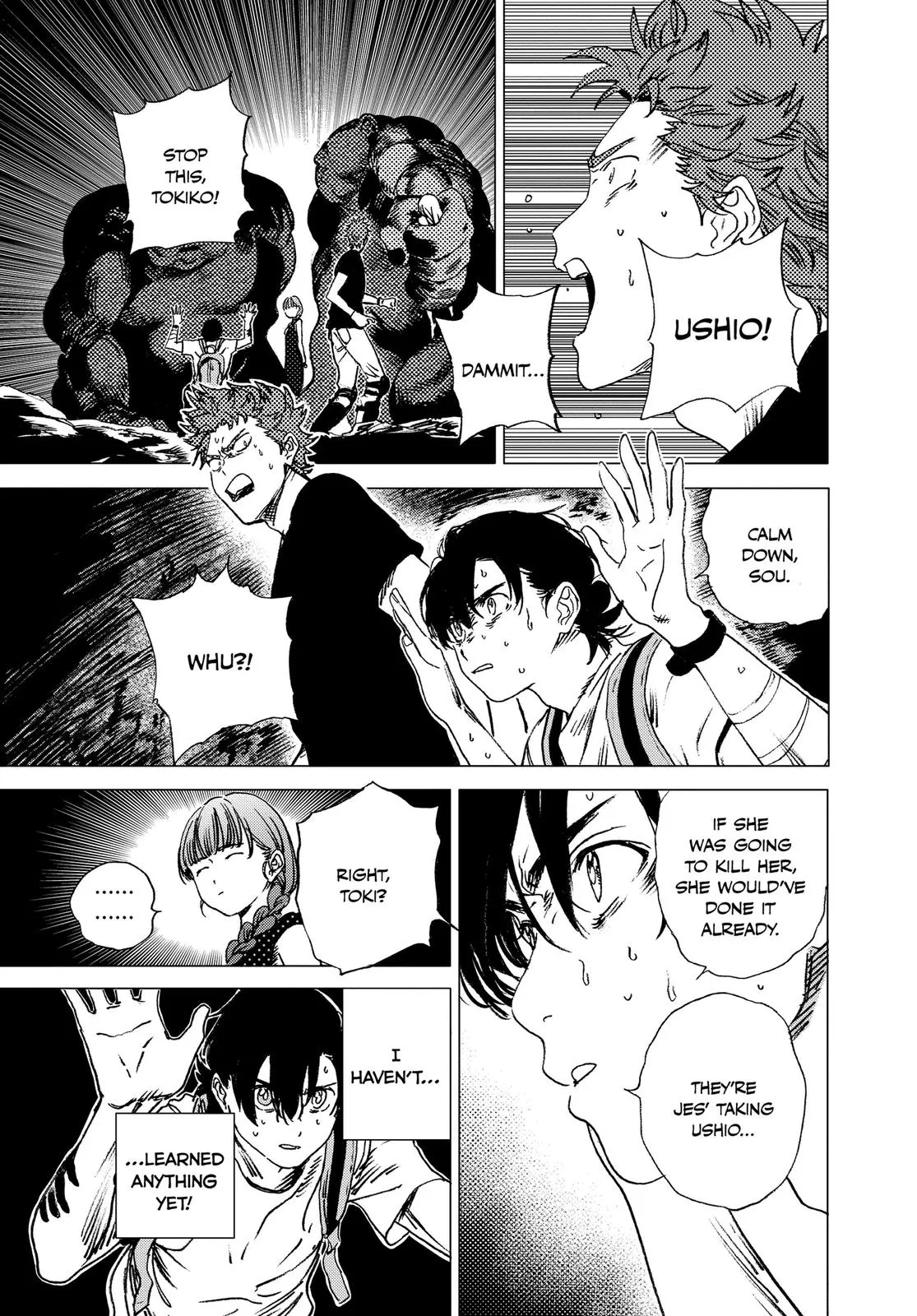 Read Summertime Rendering (en) Manga Online