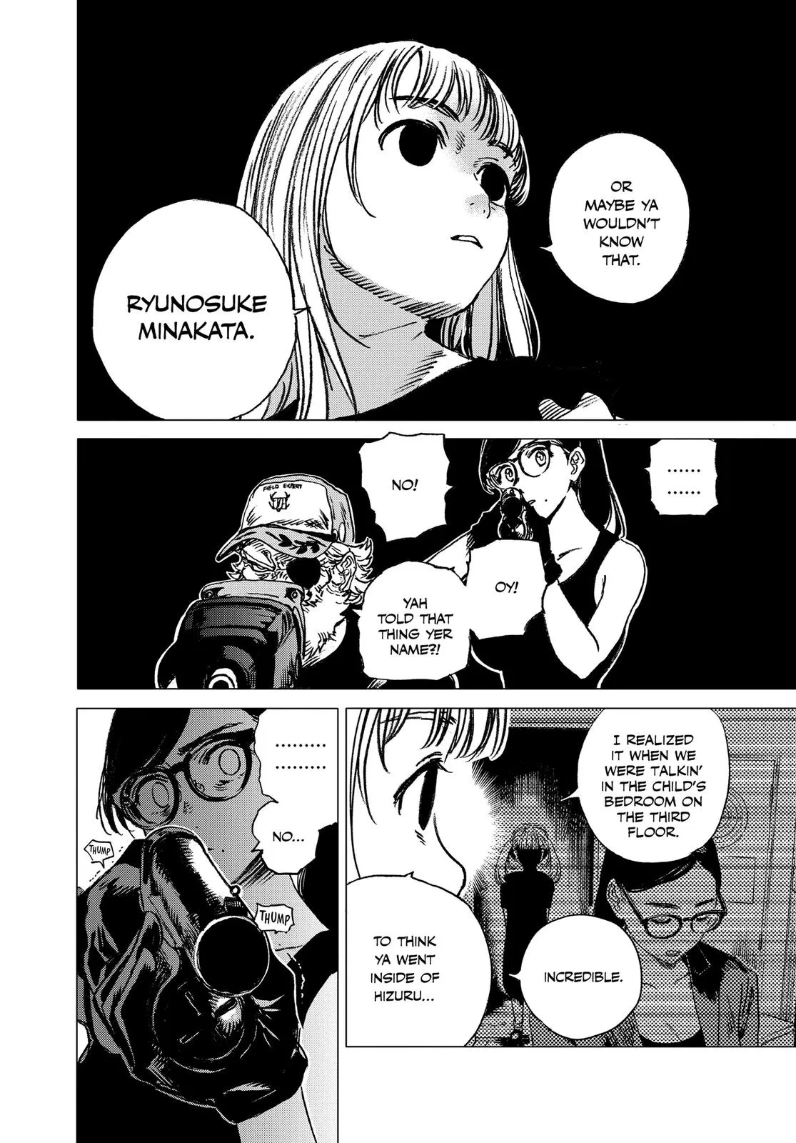 Read Summertime Rendering (en) Manga Online