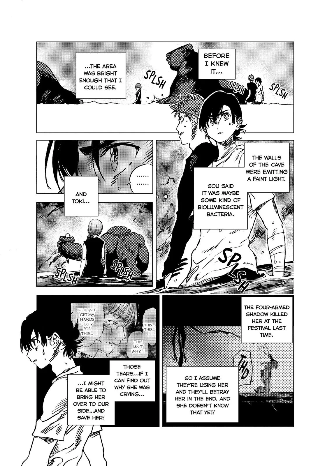 Read Summertime Rendering (en) Manga Online