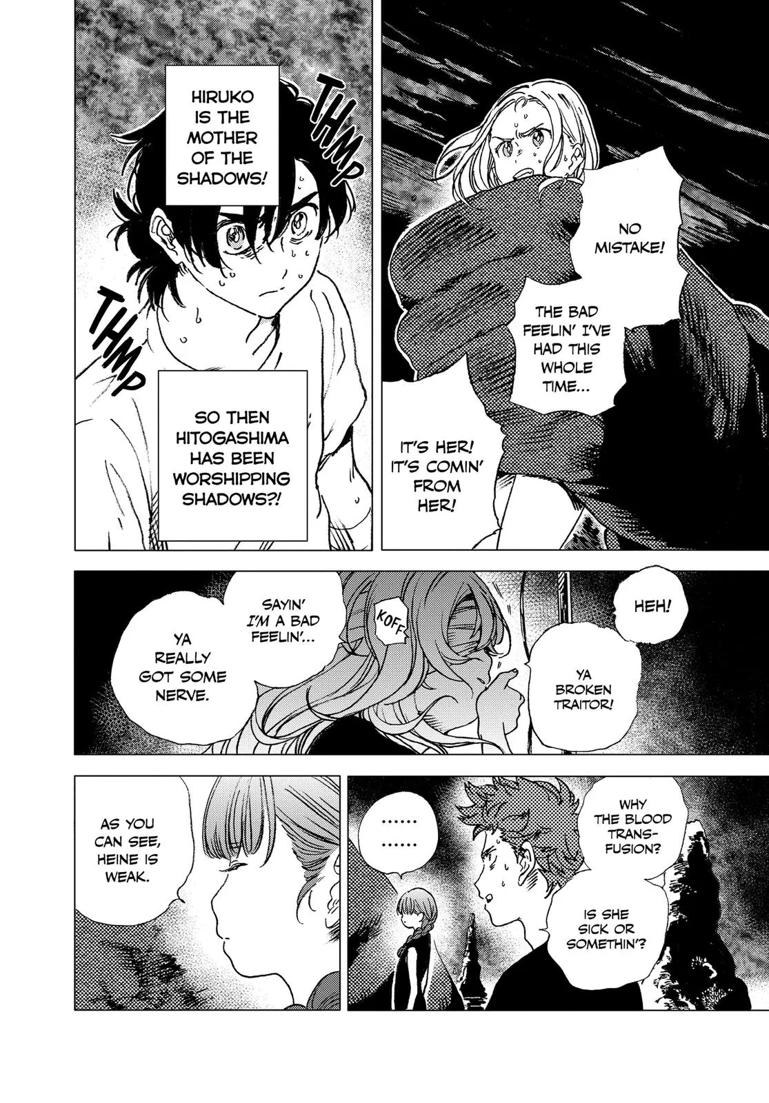 Read Summertime Rendering (en) Manga Online