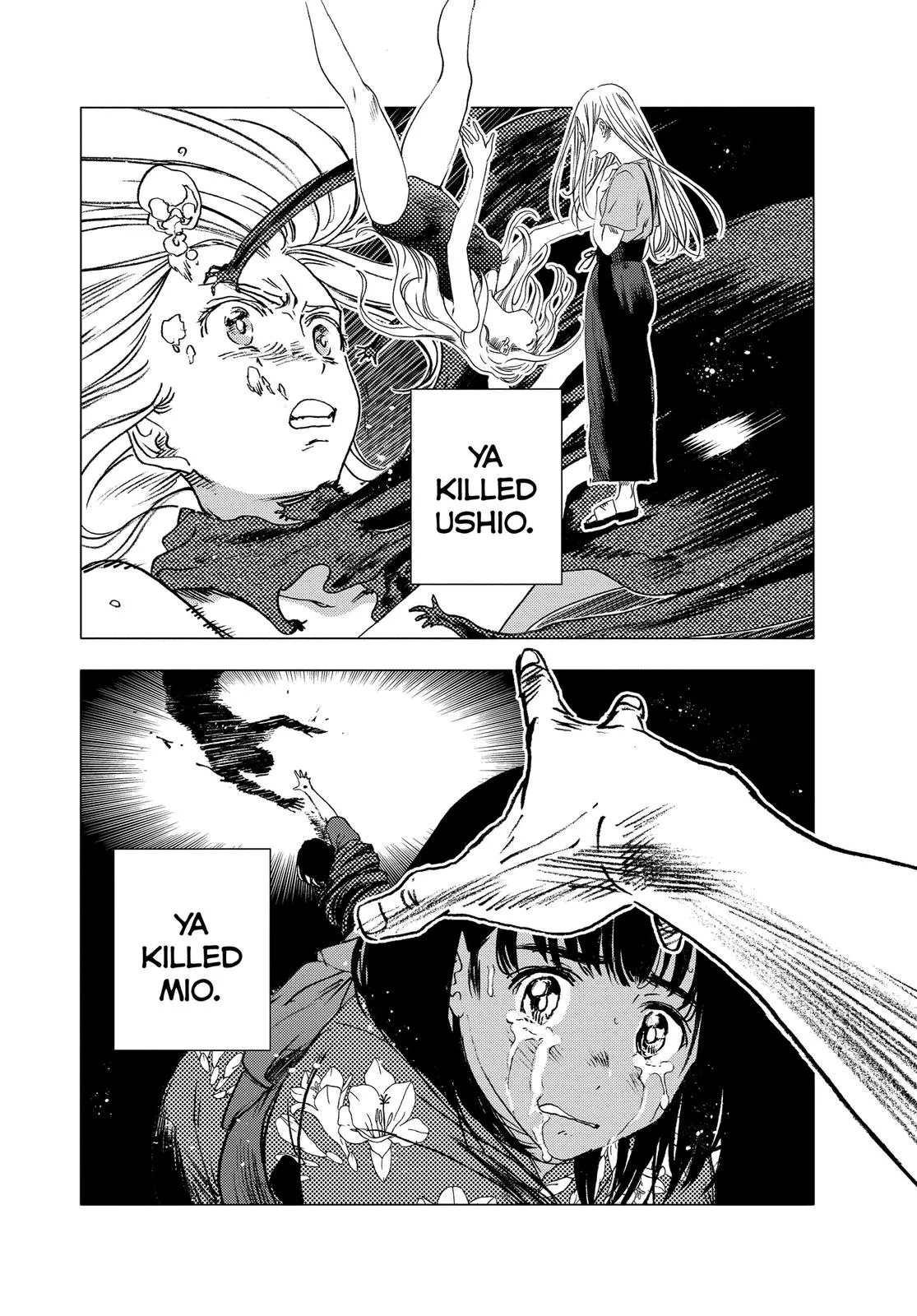 Read Summertime Rendering (en) Manga Online