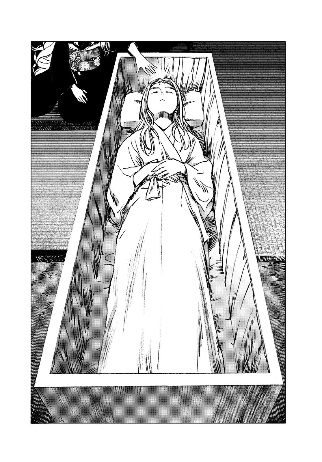 Read Summertime Rendering (en) Manga Online