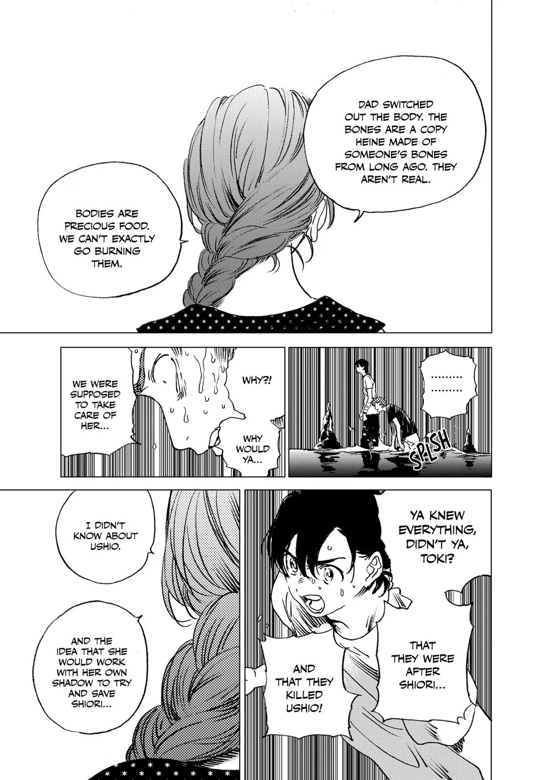 Read Summertime Rendering (en) Manga Online