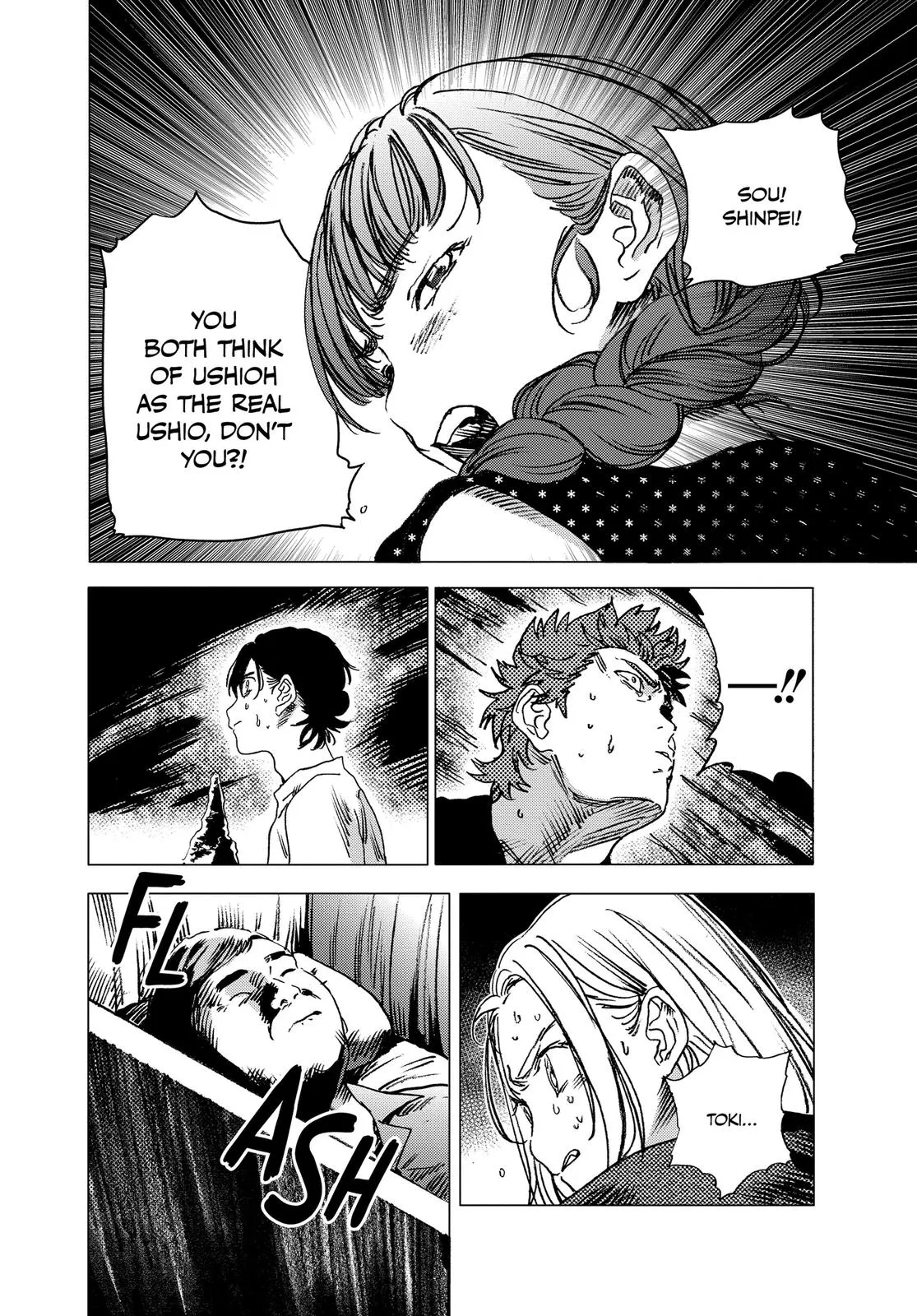 Read Summertime Rendering (en) Manga Online