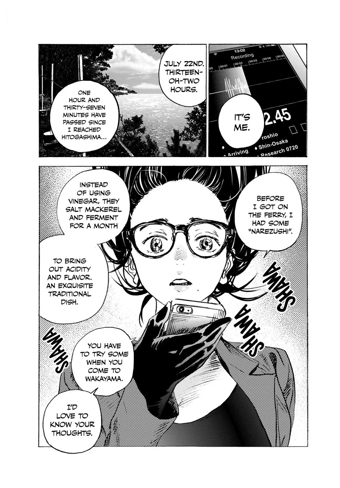 Read Summertime Rendering (en) Manga Online