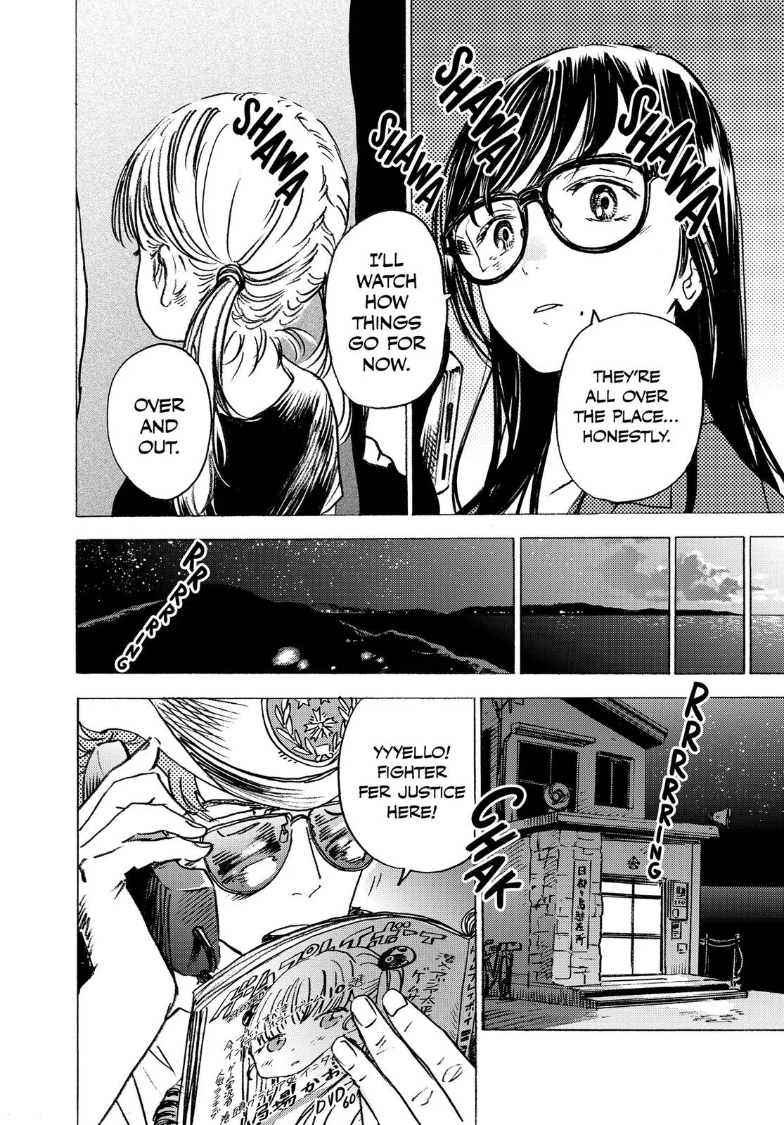 Read Summertime Rendering (en) Manga Online