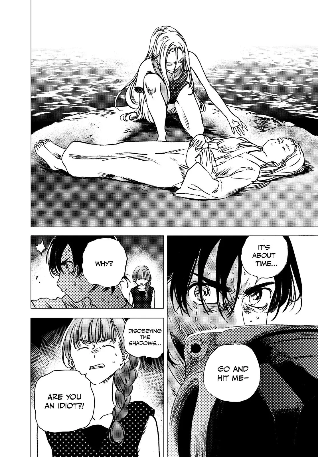 Read Summertime Rendering (en) Manga Online