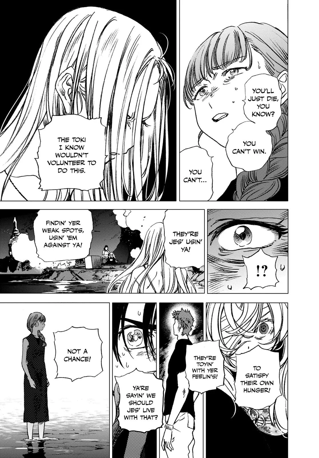 Read Summertime Rendering (en) Manga Online