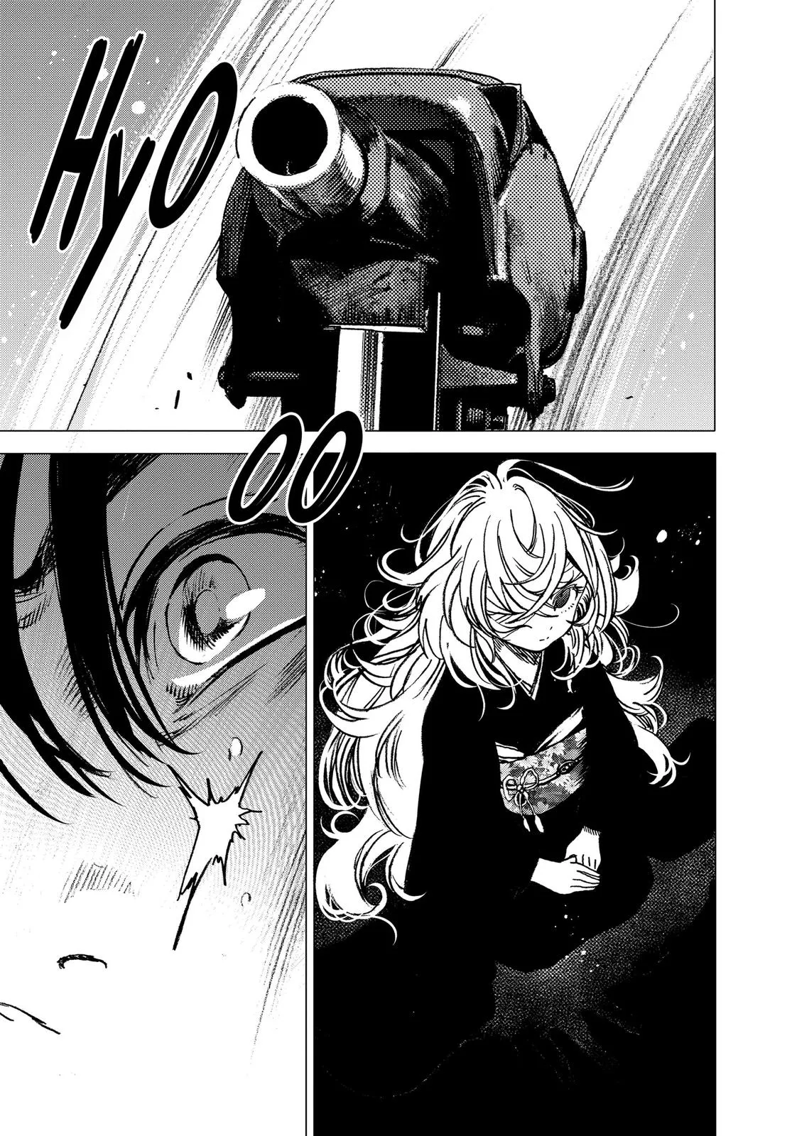 Read Summertime Rendering (en) Manga Online