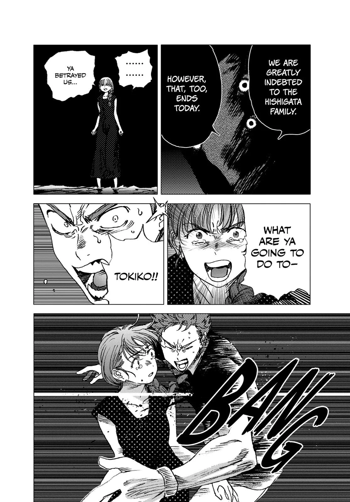 Read Summertime Rendering (en) Manga Online