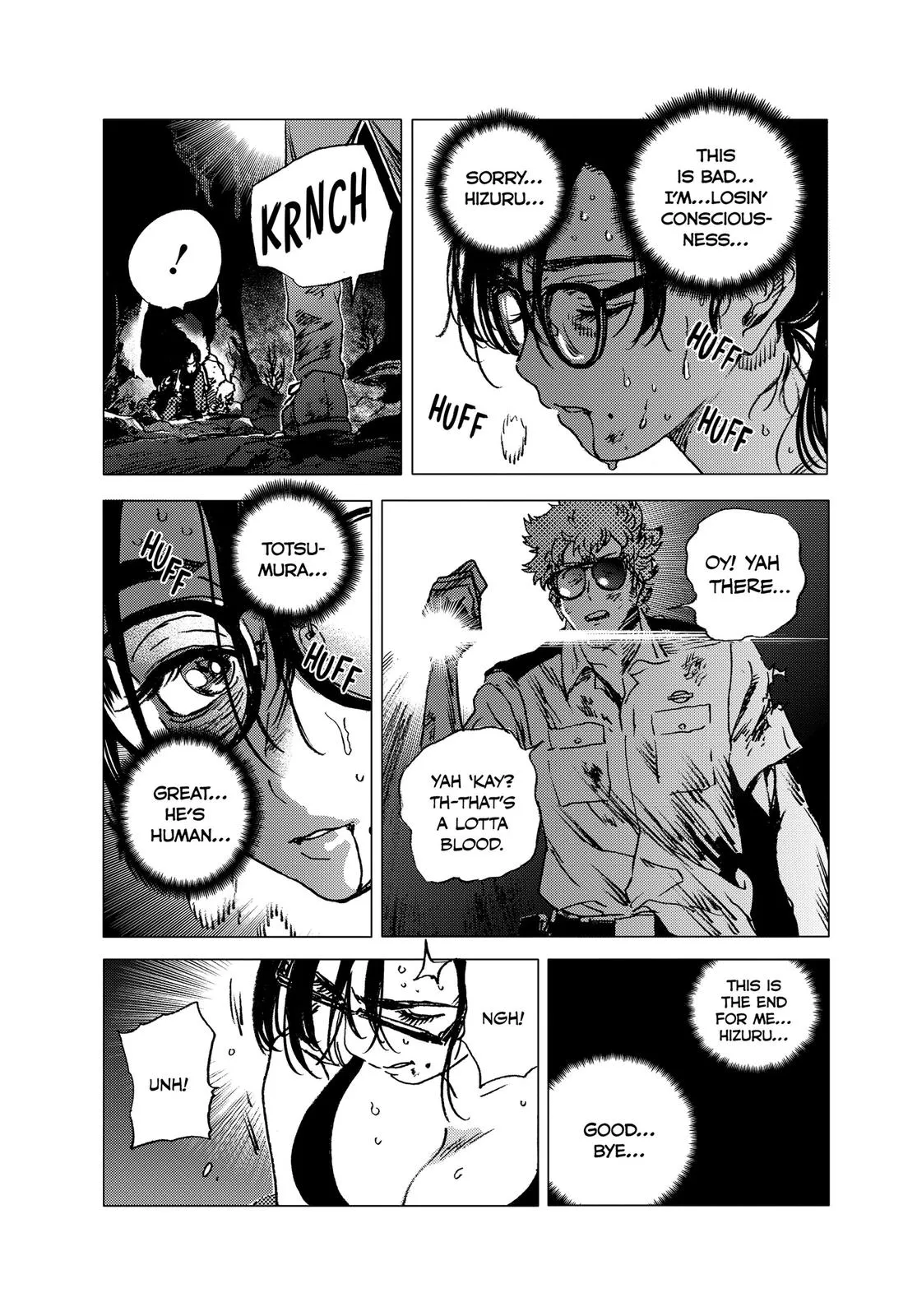 Read Summertime Rendering (en) Manga Online