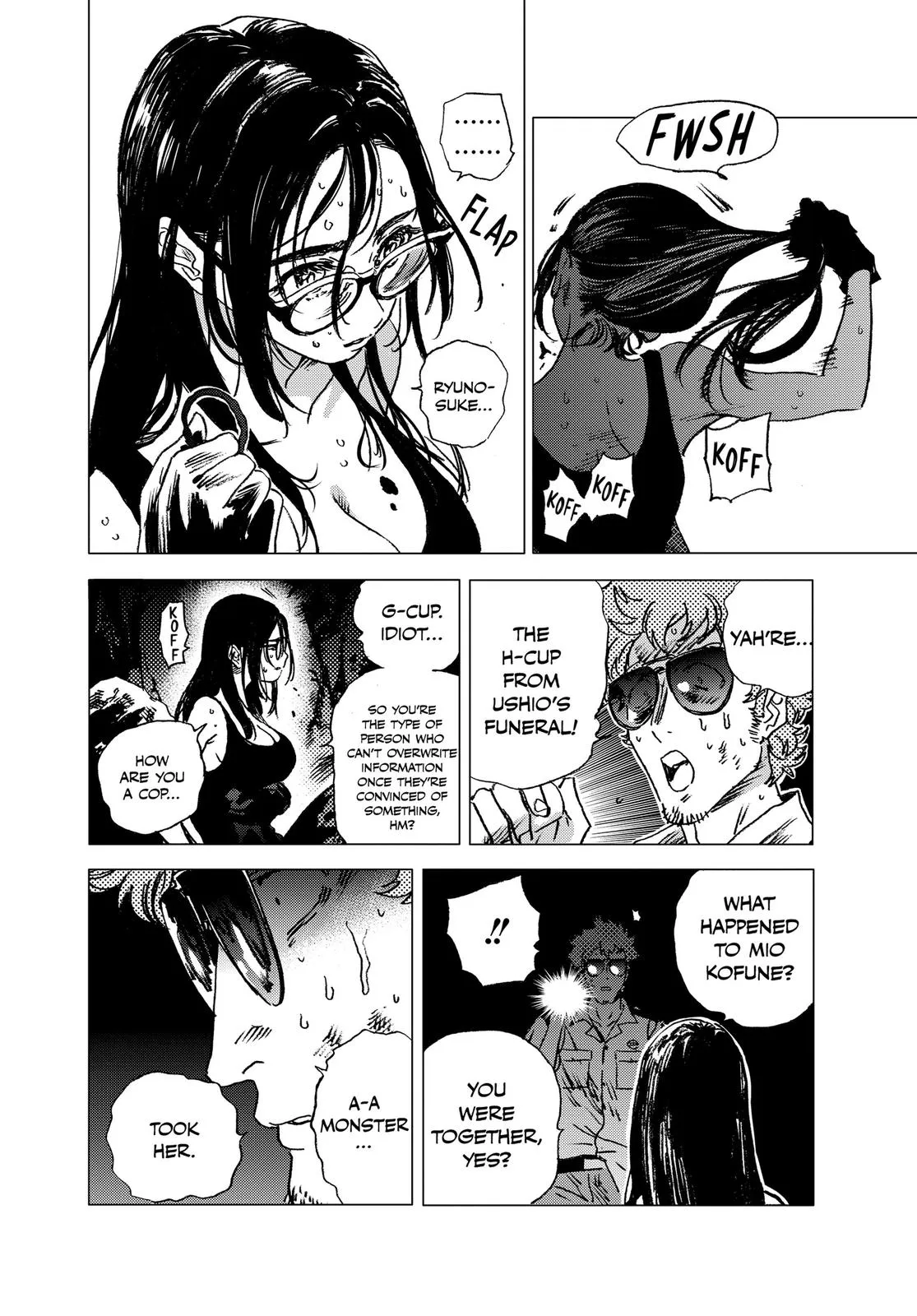 Read Summertime Rendering (en) Manga Online