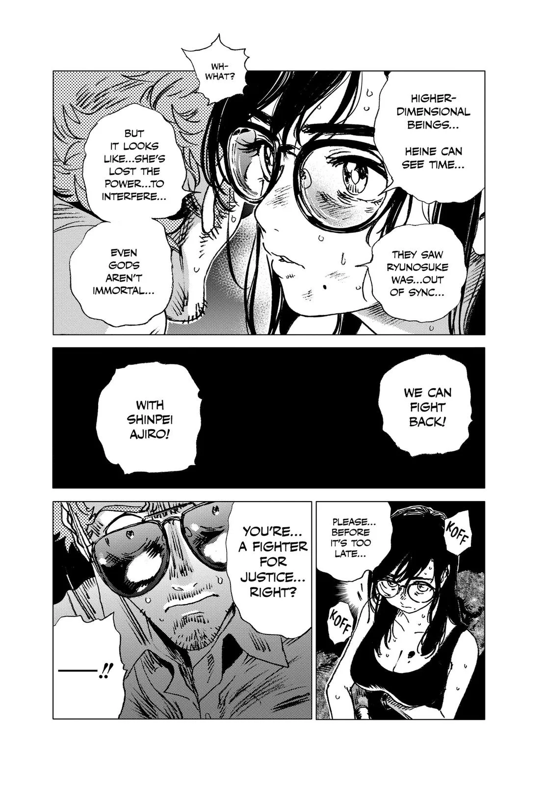 Read Summertime Rendering (en) Manga Online