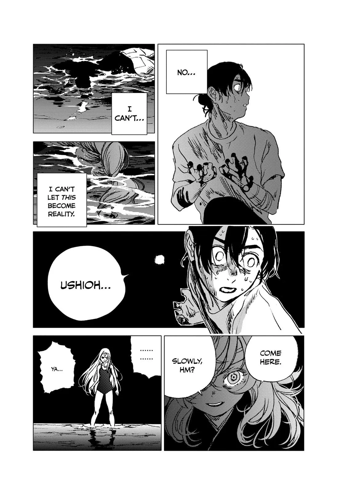 Read Summertime Rendering (en) Manga Online