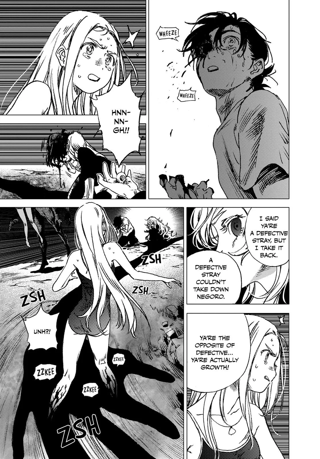 Read Summertime Rendering (en) Manga Online